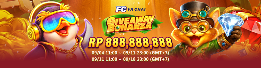 Giveaway Bonanza